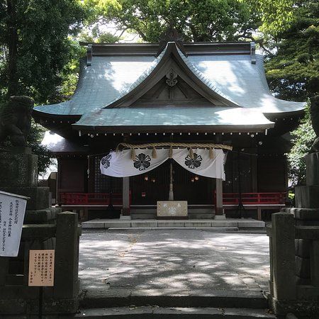 Atami Imamiya Shrine